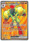 Armarouge ex - 125 SV: Scarlet & Violet Promo Cards #125