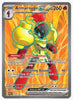 Armarouge ex (Full Art) - SV04: Paradox Rift #218/182