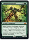 Avenger of Zendikar - Jumpstart 2022 - #629