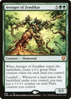 Avenger of Zendikar - Commander Legends #422
