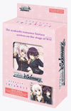 Ayakashi Triangle Trial Deck+
