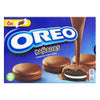 Chocolate Covered Oreos 246g box (SNG10)
