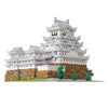 Nanoblock Advanced Hobby Series - Himeji Castle Deluxe Edition "World Famous Buildings"