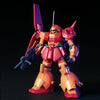 Mobile Suit Zeta Gundam HGUC Marasai 1/144 Scale Model Kit - Sweets and Geeks