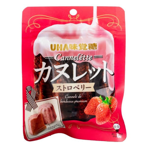 UHA- Canulet Strawberry Gummy 40g - Sweets and Geeks