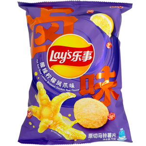 Lay's Hot Sour Lemon Braised Chicken Feet Potato Chips 70g - Sweets and Geeks