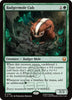 Badgermole Cub (Foil) - Avatar: The Last Airbender - #0167