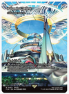 Balamb Garden - Command Beacon (Showcase) (Foil) - Final Fantasy: Through the Ages - #0064