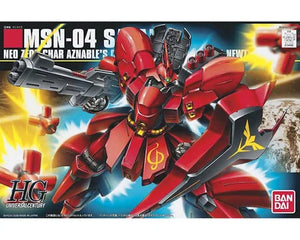 Mobile Suit Gundam MSN-04 Sazabi Metallic Coating Gundam 1/144 High Grade Model Kit - Sweets and Geeks