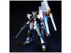 Mobile Suit Gundam 1/144 HGUC RX-93 Nu Gundam Metallic Coating Model Kit - Sweets and Geeks