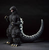 Godzilla (1991) - Godzilla, Ichibansho Figure