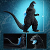 Godzilla (1991) - Godzilla (Heat Ray Ver.), Ichibansho Figure
