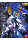 Gundam Astray Blue Frame (Second Revise) "Gundam SEED Astray", Bandai Hobby MG 1/100