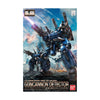 Guncannon Detector "Gundam UC" Bandai Hobby RE/100