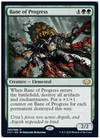 Bane of Progress - Commander Collection: Green - #003/008