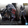 Bandai RG Evangelion Unit-03 "The Enchanted Shield of Virtue"
