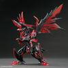 Bandai SDW Gundam Heroes BB Senshi No.28 Dark Grasper Dragon Plastic Model - Sweets and Geeks