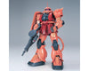 MS-06S Char's Zaku II Bandai Hobby PG