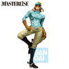 Diego Brando (Steel Ball Run 1) JoJo's Bizarre Adventure: Steel Ball Run", Ichibansho Masterlise Figure