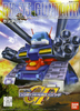 BB#221 RX-75 Guntank, Bandai Hobby SD
