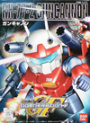 BB#225 RX-77-2 Guncannon, Bandai Hobby SD