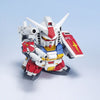 BB #236 Perfect Gundam, Bandai Hobby SD