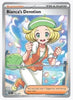 Bianca's Devotion (Full Art) SV05: Temporal Forces #197/162