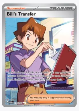 Bill's Transfer (Full Art) SV: Scarlet and Violet 151 #194/165 - Sweets and Geeks