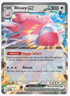 Blissey ex SV06: Twilight Masquerade #134/167