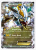 Black Kyurem EX - Legendary Treasures #100/113
