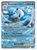 Blastoise ex SV: Scarlet and Violet 151 #009/165 - Sweets and Geeks