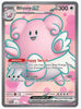 Blissey ex (Full Art) SV06: Twilight Masquerade #201/167