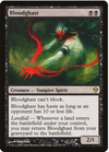 Bloodghast - Zendikar #83/249