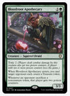 bloodroot apothecary mtg commander deck Bloodroot Apothecary - Commander: Bloomburrow