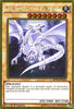Blue-Eyes White Dragon - The Dark Side of Dimensions Movie Pack: Gold Edition MVP1-ENG55