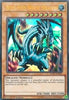 Blue-Eyes White Dragon (Version 1) - Legendary Collection Kaiba (2020 Date Reprint) LCKC-EN001