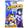 Cheetos Japanese American Turkey Flavor 90g (SNG-1)