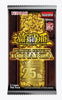 Quarter Century Bonanza Booster Pack