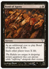 Bond of Agony (Foil) - Dissension - #38/180