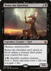 Bontu the Glorified - Amonkhet #082/269