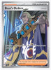 Boss's Orders (Full Art) SV02: Paldea Evolved #248/193 - Sweets and Geeks