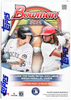 2025 Bowman Baseball 6-Pack Blaster Box