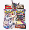 Scarlet & Violet Paldea Evolved Booster Box Sweets and Geeks Scarlet & Violet Paldea Evolved Booster Box Sweets and Geeks
