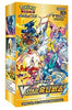 KOREAN Pokemon 2022 S12A High Class VSTAR Universe Booster Box