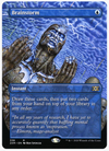 Brainstorm (Borderless) - Double Masters - #338