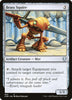 Brass Squire - Commander Legends #460
