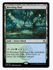 Breeding Pool (Foil) - Ravnica Remastered - #0275