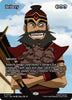 Bribery (Borderless) - Avatar: The Last Airbender: Eternal-Legal - #0010