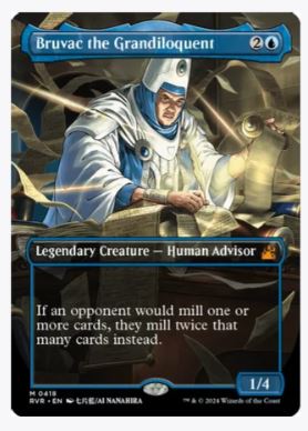 Bruvac the Grandiloquent (Anime Borderless) - Ravnica Remastered