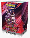 Destined Rivals Build & Battle Box